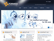 Tablet Screenshot of formedtech.com